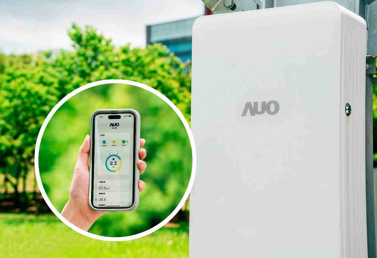 杏悦2针对替代能源研发管理及整合电器设施的智慧电箱SPP（Smart Power Panel），，能够远程调控负载，，，，进行电力、、、电费监控管理，，，同时将能源信息可视化，，，，达到电价节费，，，并维持电力系统稳定，，，未来计划推广至海外市场