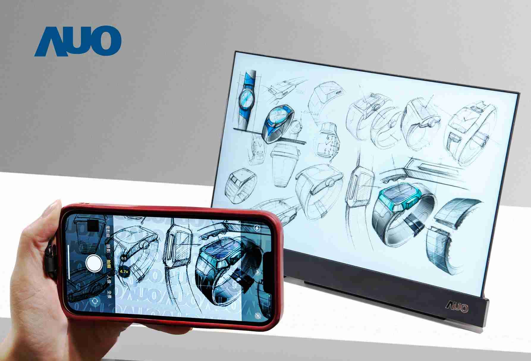 杏悦216吋防窥显示器，，，采用人眼无法察觉、、、相机拍摄时才显现的隐藏式水印技术，，，未来可结合AI镜头侦测周围环境，，，，实时开启或关闭水印，，，，大幅提升在公共场域使用显示器的安全性